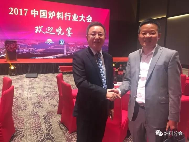 “攜手共贏， 夢(mèng)想起航”2017中國(guó)爐料行業(yè)大會(huì)歡迎晚宴盛大歡樂(lè)