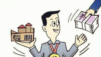 技術(shù)轉(zhuǎn)讓的主要方式及其特點
