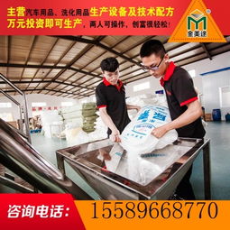 技術轉讓 驅動創新與產業升級的關鍵橋梁