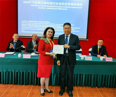 三年砥礪奮進 陜西自貿試驗區助力“三個經濟”發展交出亮眼成績單